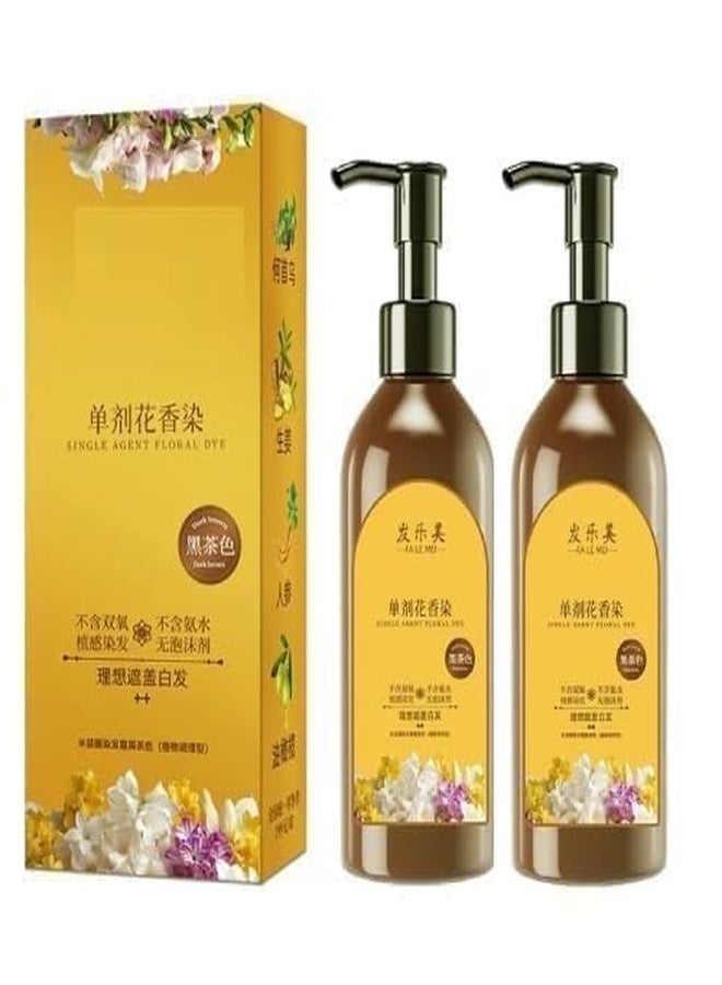Japanese Hair Dye Shampoo - Long Lasting Natural Hair Dye Shampoo for Man & Women, Premium Japanese Natural for Women Black | Home Solution (2) - Image 1