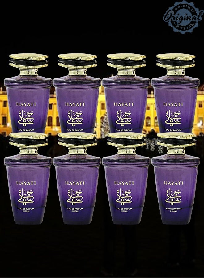 حياتي 8 قطع عطر حياتي 100 مل - Image 1