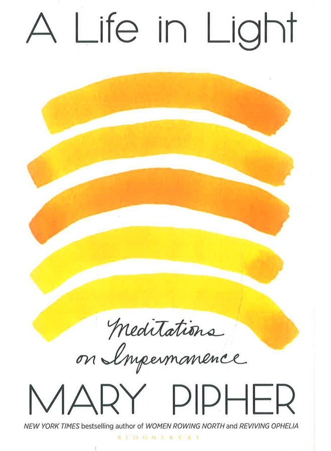 حياة في الضوء - Image 1