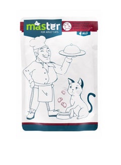 ماستر Complete Wet Food with Meat in Jelly for Adult Cats 80g 