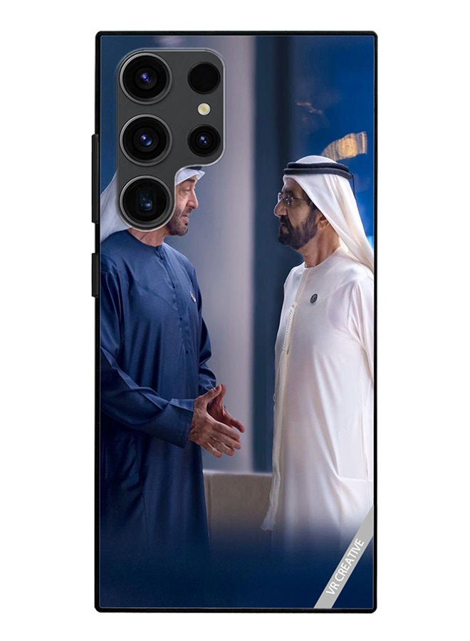 VR CREATIVE Protective Case Cover For Samsung Galaxy S23 Ultra 5G Sheikh Mohamed Bin Zayed Al Nahyan And Sheikh Mohammed Bin Rashid Al Maktoum Design Multicolour - Image 1