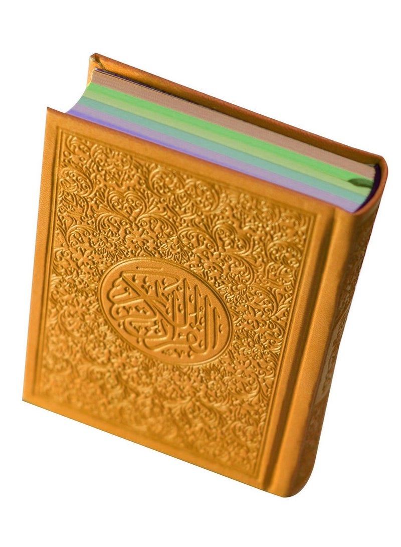 القران الكريم ملون الاطراف وغلاف ملون  حجم كبير24*17 سم -ذهببي - Image 4