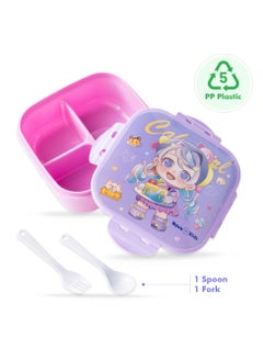 Nova kids Lunch Box, Water Bottle With Lunch Bag - Cute Kids - Purple  - Image 2