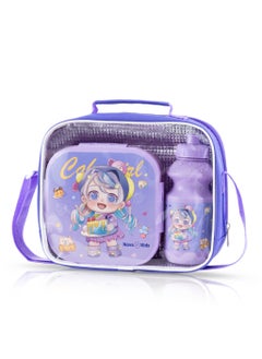 Nova kids Lunch Box, Water Bottle With Lunch Bag - Cute Kids - Purple  - Image 1