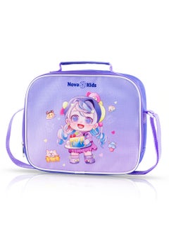 Nova kids Lunch Box, Water Bottle With Lunch Bag - Cute Kids - Purple  - Image 4