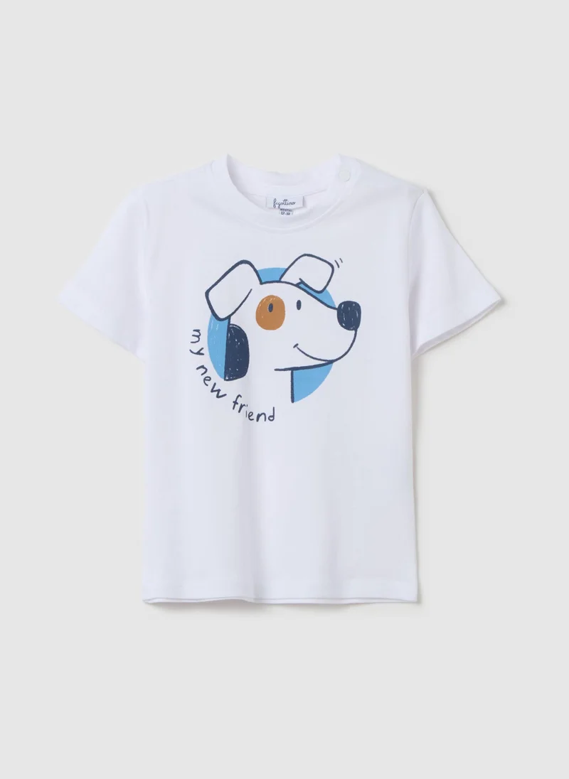 او في اس Cotton T-Shirt With ''My New Friend'' Puppy Print