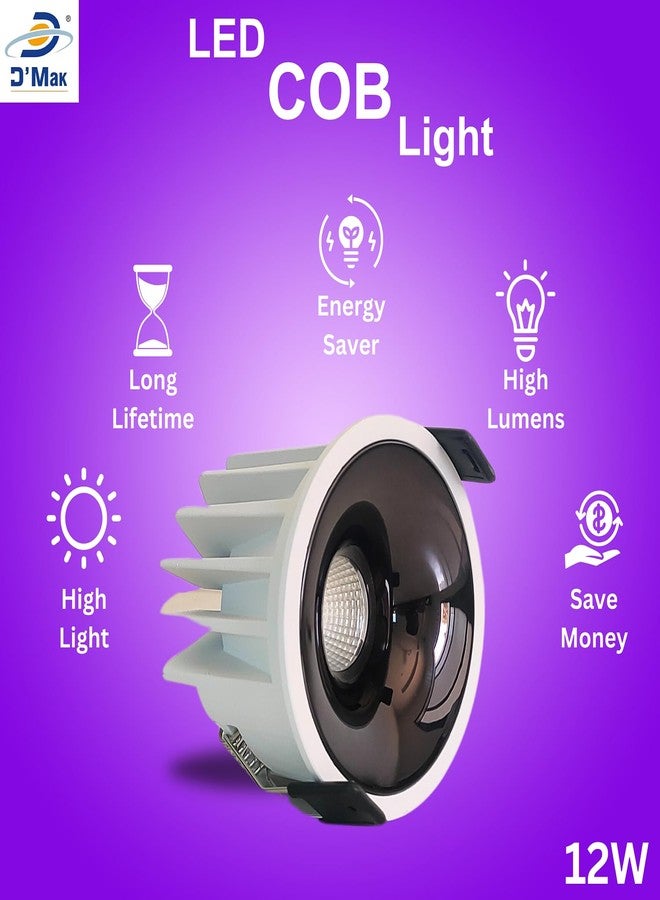 D'Mak 12W LED Creta COB Spot Light White Body Shining Black Reflector (Pack of 8, 3in1) - Image 3