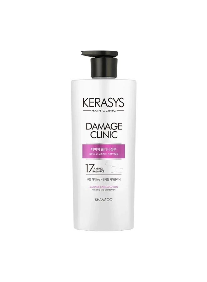 Kerasys Damage Clinic Repair Shampoo 750ml for Dry & Damaged Hair | Keratin & Amino Acid Hair Repair Shampoo | Deep Nourishing Hair Care for Frizzy, Chemically Treated & Heat Damaged Hair | Korean Hair Care - Image 1