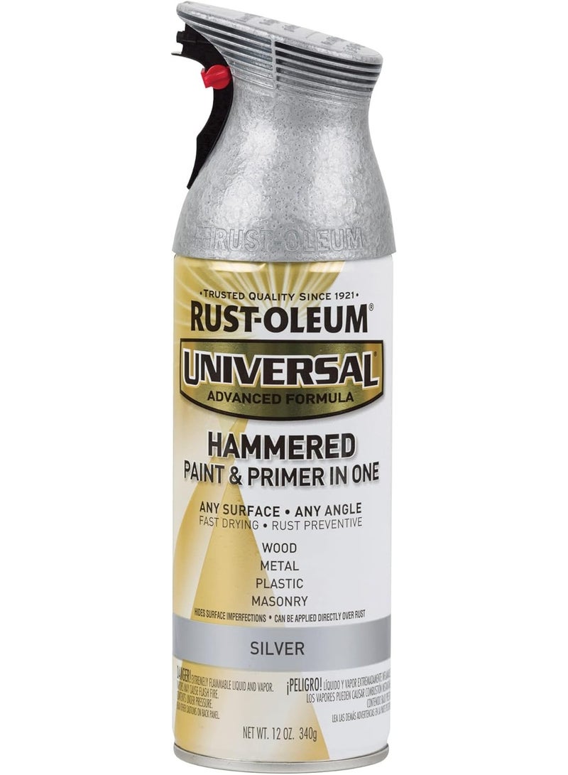 رست أوليوم طلاء رش معدني عالمي لجميع الأسطح 340 جرام فضي مطروق - Image 1