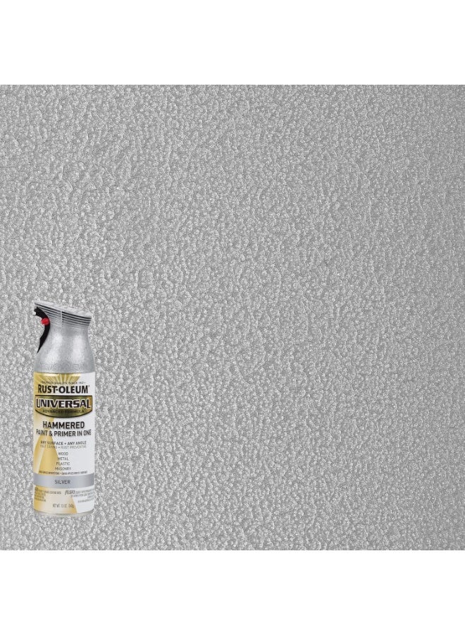 رست أوليوم طلاء رش معدني عالمي لجميع الأسطح 340 جرام فضي مطروق - Image 2