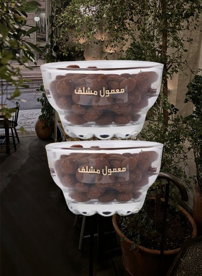 بانافع 2 قطع معمول مشلف 50 جرام - Image 1