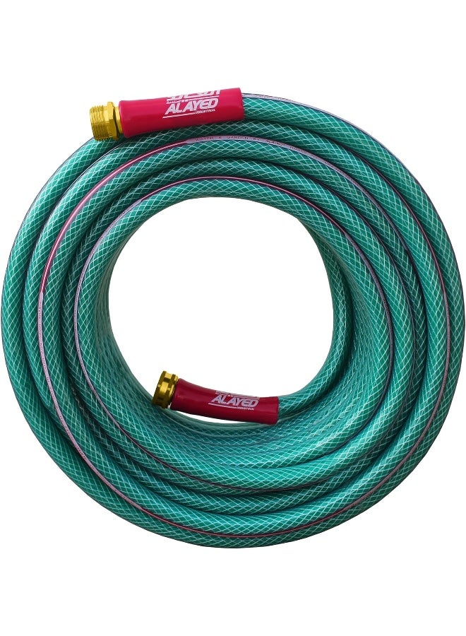 Alayed Garden, Agriculture, Plastic Water Pipe, Hose,  25M 1"