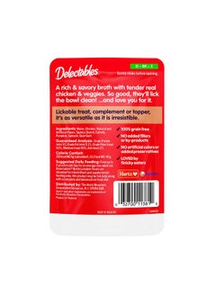 Hartz Hartz Delectables Savory Broths Chicken & Veggies Lickable Wet Cat Treats, 12 Count  - Image 2
