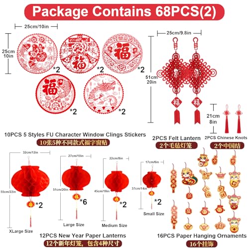 DUNCHATY 68PCS Chinese New Year Decoration, 2024 Lunar New Year Decor Red Paper Lanterns Felt Lucky Hanging Ornaments Chinese Fu Character Window Decor Chinese Couplets for Spring Festival Party Décor - Image 3