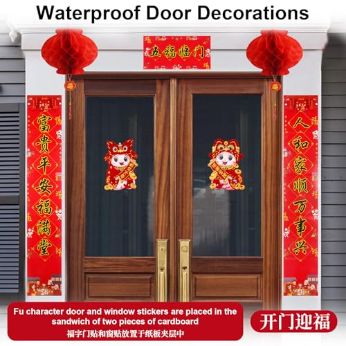 DUNCHATY 68PCS Chinese New Year Decoration, 2024 Lunar New Year Decor Red Paper Lanterns Felt Lucky Hanging Ornaments Chinese Fu Character Window Decor Chinese Couplets for Spring Festival Party Décor - Image 4