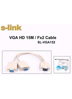 S-Link Sl-Vga152 Vga To 2 Vga 30Cm Cable 