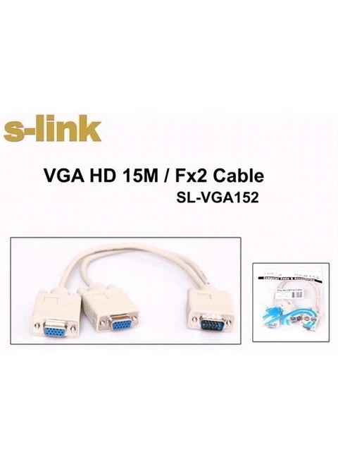 Sl-Vga152 Vga To 2 Vga 30Cm Cable