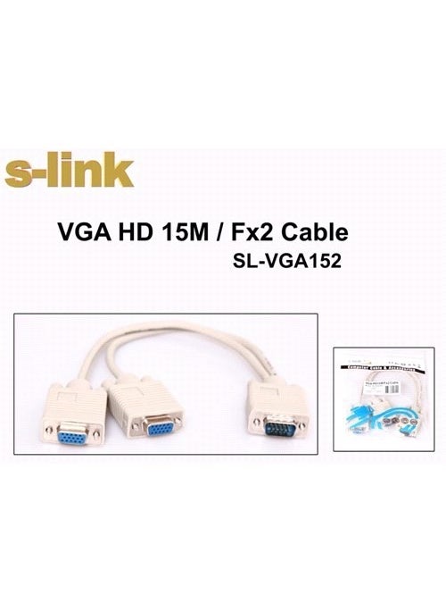 S-Link Sl-Vga152 Vga To 2 Vga 30Cm Cable 