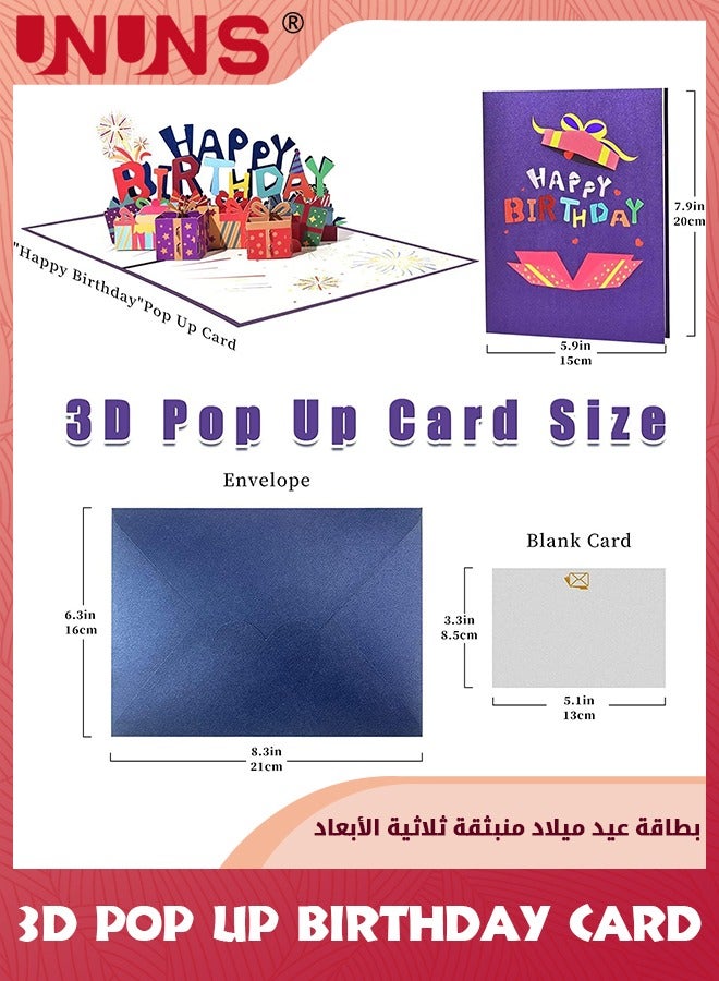 UNUNS Happy Birthday Cards,3D Pop Up Birthday Card,Popup Birthday Greeting Cards With Blank Note And Envelope For Kids Women Mom Dad Wife Husband Businesses,Paper Carving Universal Birthday Card - Image 4