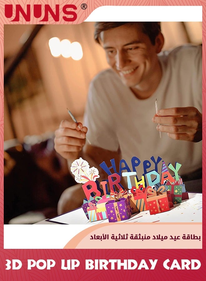 UNUNS Happy Birthday Cards,3D Pop Up Birthday Card,Popup Birthday Greeting Cards With Blank Note And Envelope For Kids Women Mom Dad Wife Husband Businesses,Paper Carving Universal Birthday Card - Image 3