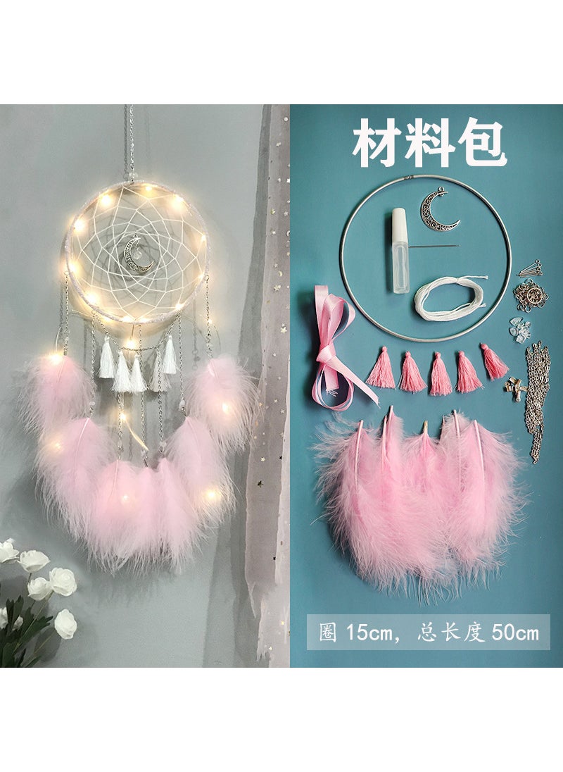 Generic Dreamcatcher DIY Kit for Handmade Wind ChimesMoonlight powder material package [without lamp]] Moonlight powder material package [without lamp]] 