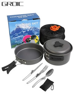 Black Cookware Set