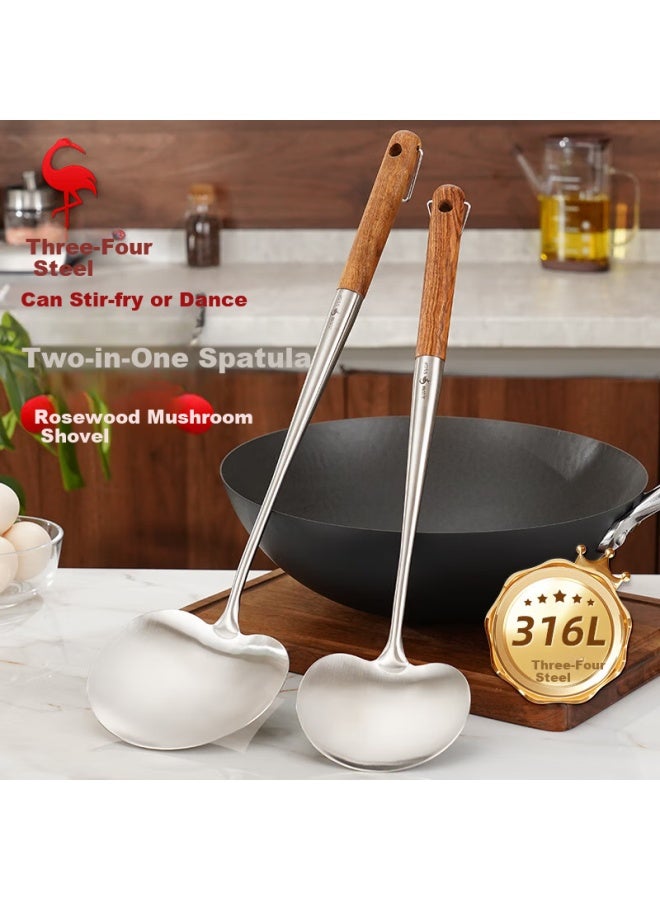 Ssgp Mushroom-shaped Spatula, 316l Stainless Steel, Cooking Spoon, Stir-fry Ladle, Household Food-grade Chinese Iron Wok Spatula, 38651