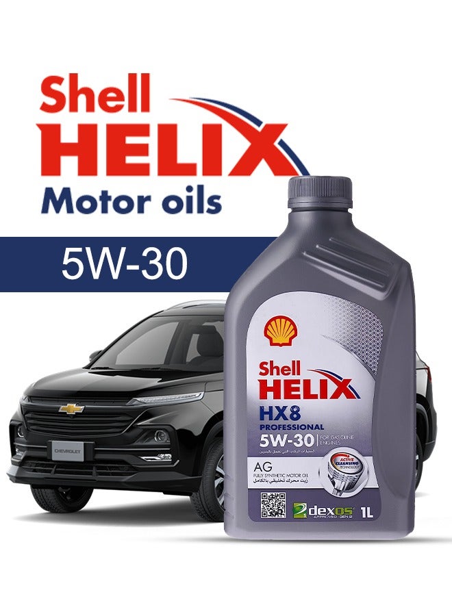 Shell Engine Oil – For Chevrolet Captiva V6 2018 - 2011, 6 Liter,  5w30 Shell - With Engine Oil Filter -  2011 2012 2013 2014 2015 2016 2017 2018