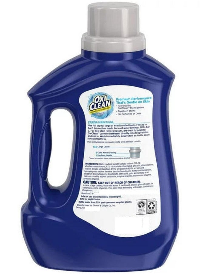 Oxiclean - High Def Clean Free & Clear Liquid Laundry Detergent 1.77 ML - Image 1