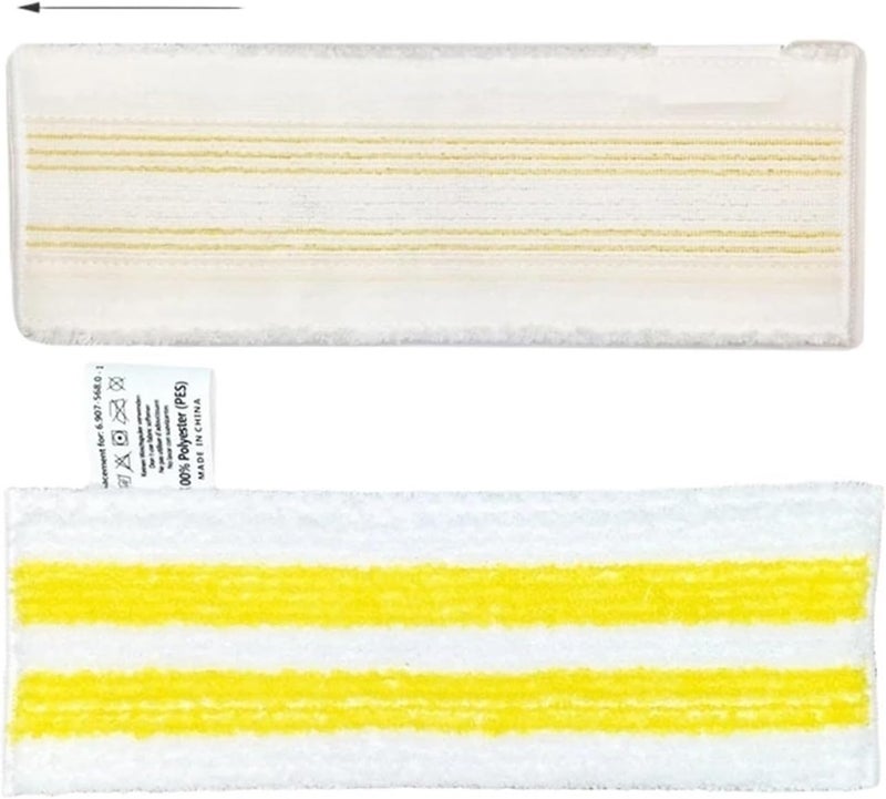 قطع خرقة قماش الممسحة، متوافقة مع Karcher، Easyfix SC2 SC3 SC4 SC5، غطاء وسادة تنظيف من الألياف الدقيقة بديل مكنسة كهربائية، ممسحة بخارية (مجموعة 1) - Image 4