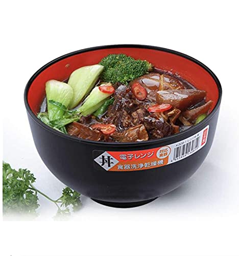 JapanBargain 2045  Soup Bowl Japanese Plastic Bowl Rice Bowl Ramen Bowl Udon Bowl Pho Bowl Poke Bowl Cereal Bowl  Microwave and Dishwasher Safe  Made in Japan  38 fl.oz (1  Count  38 ounce) - Image 4