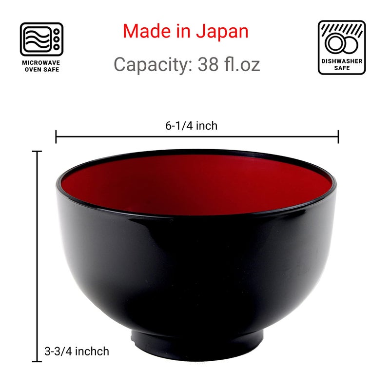 JapanBargain 2045  Soup Bowl Japanese Plastic Bowl Rice Bowl Ramen Bowl Udon Bowl Pho Bowl Poke Bowl Cereal Bowl  Microwave and Dishwasher Safe  Made in Japan  38 fl.oz (1  Count  38 ounce) - Image 2