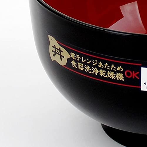 JapanBargain 2045  Soup Bowl Japanese Plastic Bowl Rice Bowl Ramen Bowl Udon Bowl Pho Bowl Poke Bowl Cereal Bowl  Microwave and Dishwasher Safe  Made in Japan  38 fl.oz (1  Count  38 ounce) - Image 3