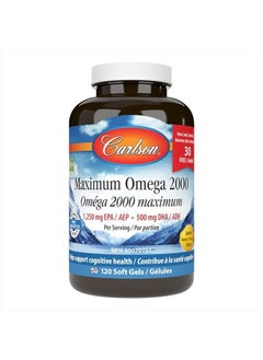 Maximum Omega 2000, 2000 mg Omega-3 Fatty Acids Including EPA and DHA, Wild-Caught, Norwegian Fish Oil Supplement, Sustainably Sourced Fish Oil Capsules, Lemon, 90+30 Softgels - pzsku/ZDB026A4F513C88551F27Z/45/_/1681347033/f32ee252-ffbc-40a2-b869-b6471671cf51