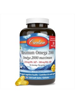 Maximum Omega 2000, 2000 mg Omega-3 Fatty Acids Including EPA and DHA, Wild-Caught, Norwegian Fish Oil Supplement, Sustainably Sourced Fish Oil Capsules, Lemon, 90+30 Softgels - pzsku/ZDB026A4F513C88551F27Z/45/_/1681347034/a0331ab3-a7e0-46ed-8b30-624c00a86c04