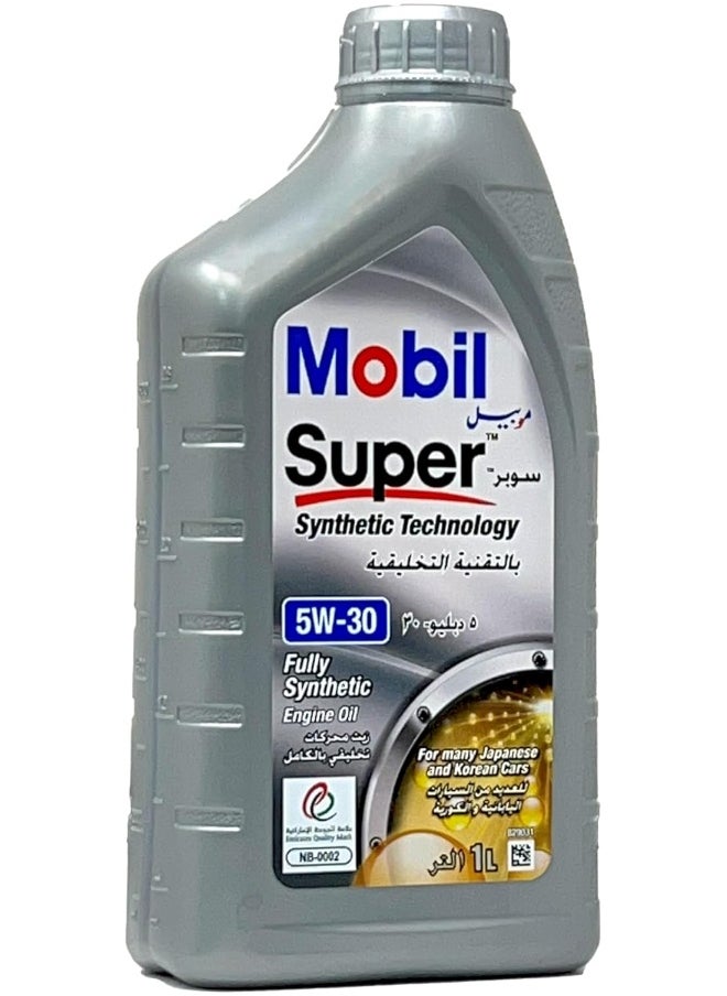Mobil Mobil Super Synthetic 5W-30 Engine Oil, 1L, for Japanese and Korean Cars  - Image 2