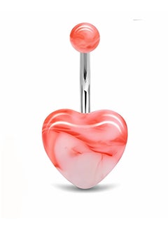 Yosrstore Acrylic Lovely Heart Shape Double Multi Color Navel and Belly Button Ring - pzsku/ZDB02DB3AC3D41D2BEDD9Z/45/_/1710496087/be23bc11-4d7b-4d6c-b29a-d8035f68d269