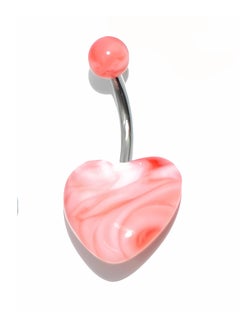 Yosrstore Acrylic Lovely Heart Shape Double Multi Color Navel and Belly Button Ring - pzsku/ZDB02DB3AC3D41D2BEDD9Z/45/_/1710496128/63ec075c-357b-4a51-a167-8be76636880f