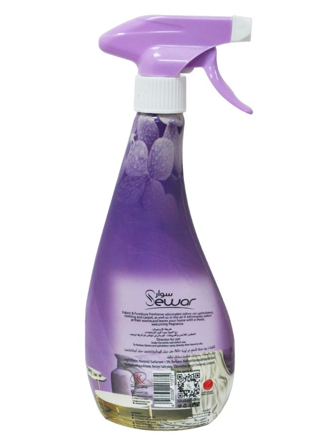 سوار سوار معطر الأقمشة والمفروشات دارك فانتاسي 500 مل  - Image 2