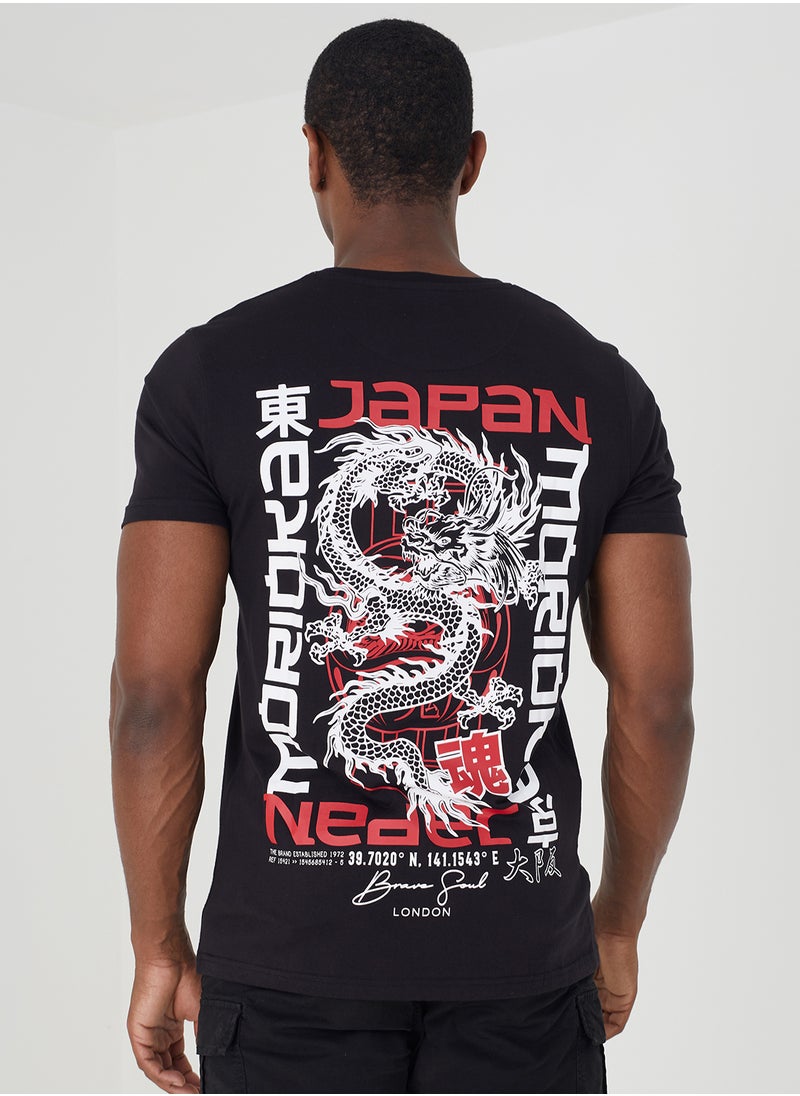 BRAVE SOUL Graphic Print T-Shirt  - Image 3