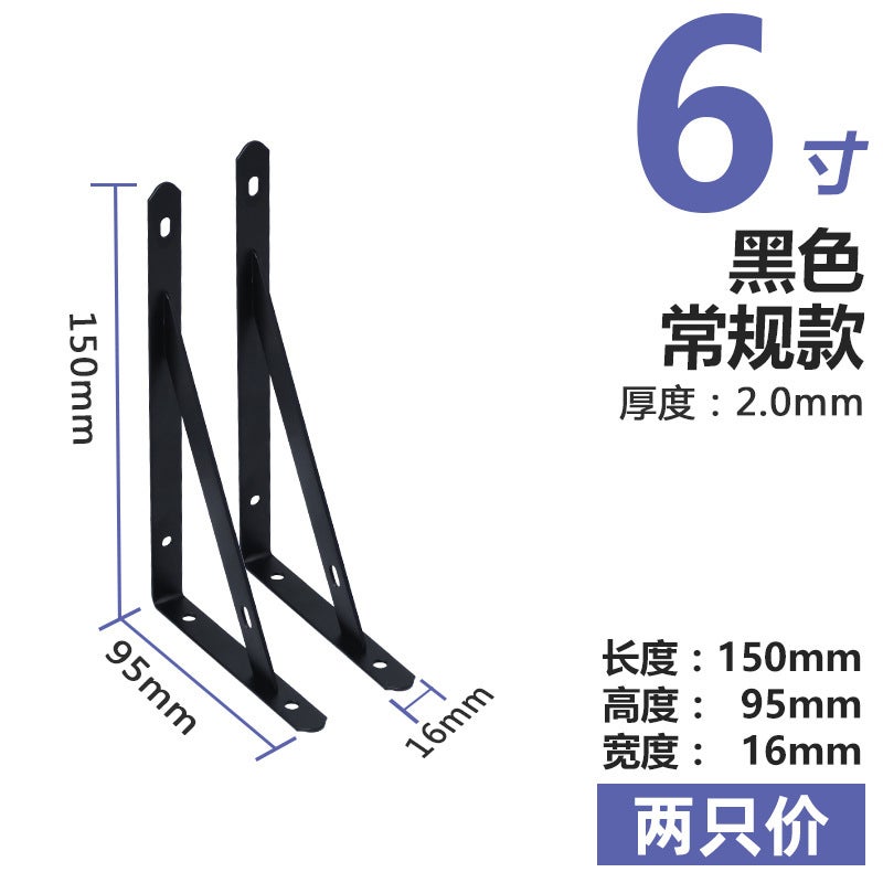 LY Black and White Iron Tripod – Thickened Multi-Functional Wall Storage Rack - Image 1