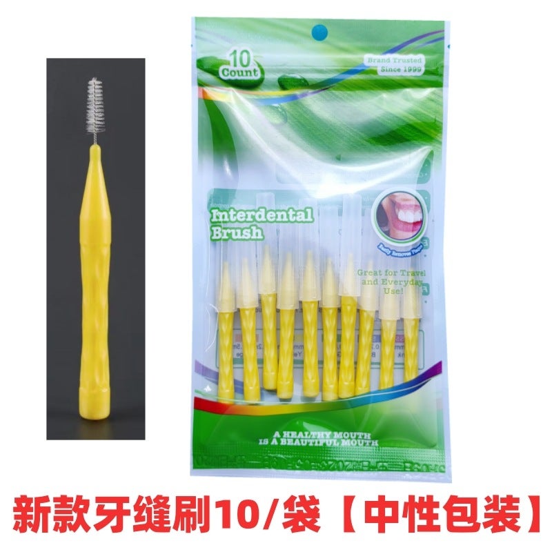 Generic Orthodontic I-Shaped Interdental Brushes 10 Pcs Yellow 1.0-1.2mm [10 PCs/bag]]