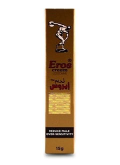 Cream For Men 15g
