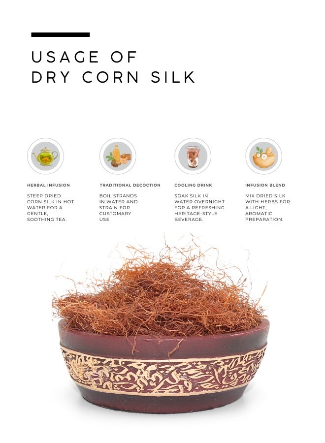 أباميك خيوط ذرة مجففة وطبيعية من أوافي ميل | خيوط ذهبية لمشروبات عشبية خفيفة - 500 غرام | 17.6 أونصة - Image 3