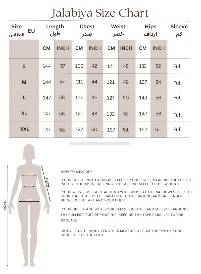 اكسا جلابية سادة منقوشة اصفر - Image 5