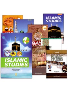 Islamic Studies complete set of 12 volumes | A Complete 12 Volume Overview | A 12 Volume Collection | 12 Volume Series