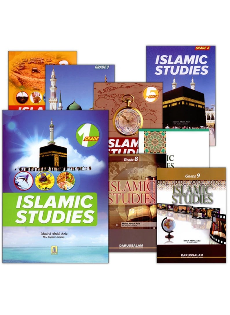 DARUSSALAM - Islamic Studies complete set of 12 volumes | A Complete 12 Volume Overview | A 12 Volume Collection | 12 Volume Series - Image 1