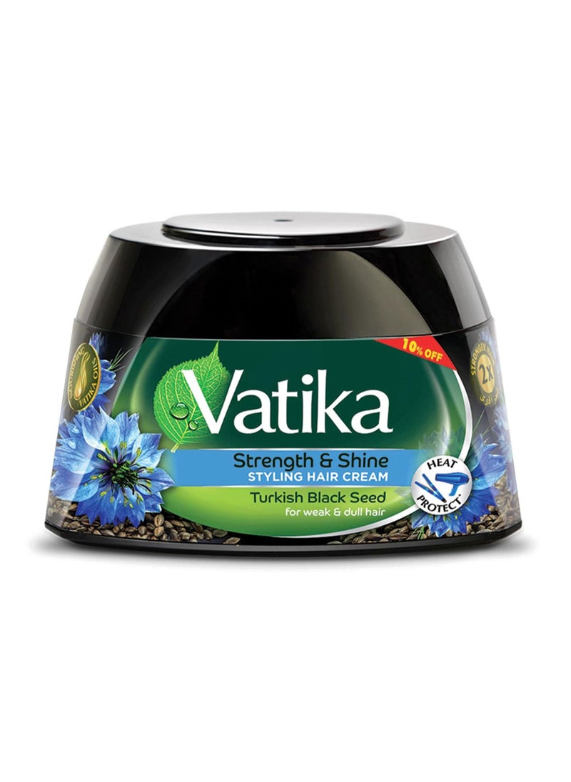 VATIKA Vatika Naturals Black Seed Styling Cream 65ml Strength & Shine Heat Protection for Weak & Dull Hair 