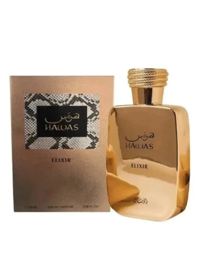 ELIXIR Hoss Elixir Eau de Parfum 100ml - Image 1