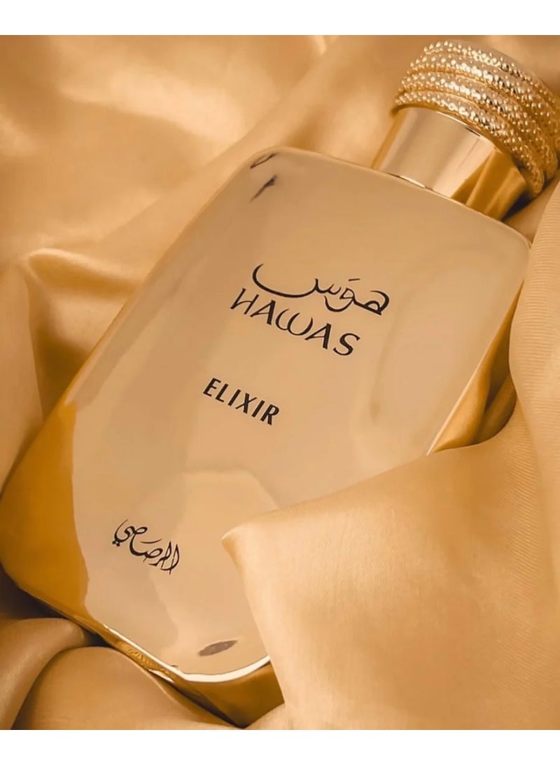 ELIXIR Hoss Elixir Eau de Parfum 100ml - Image 2